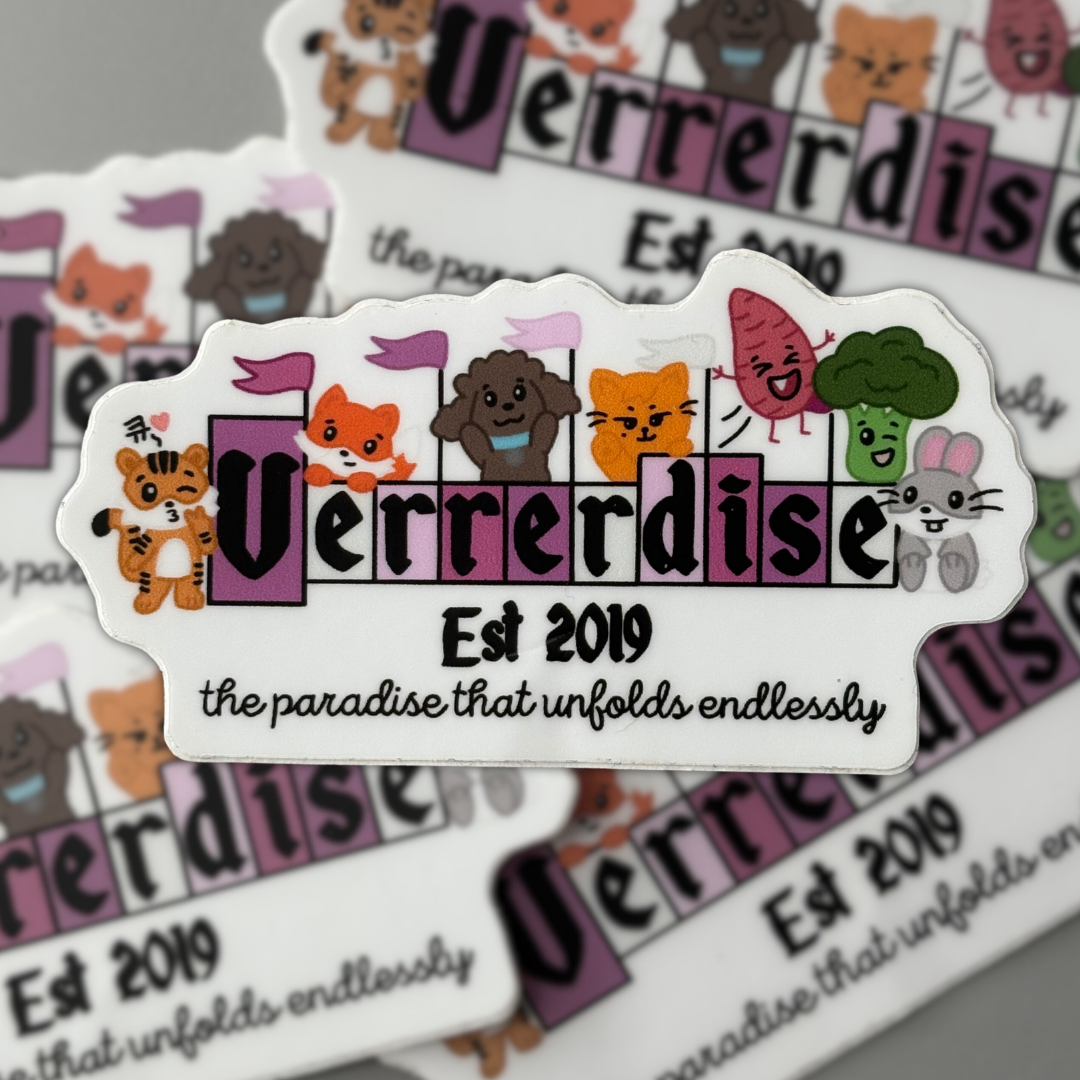 VeriVery Verrerdise Fandom Sticker