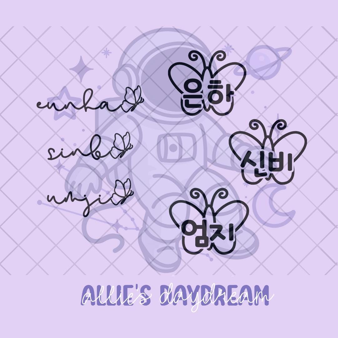 Viviz Kpop Lighstick Member Decal