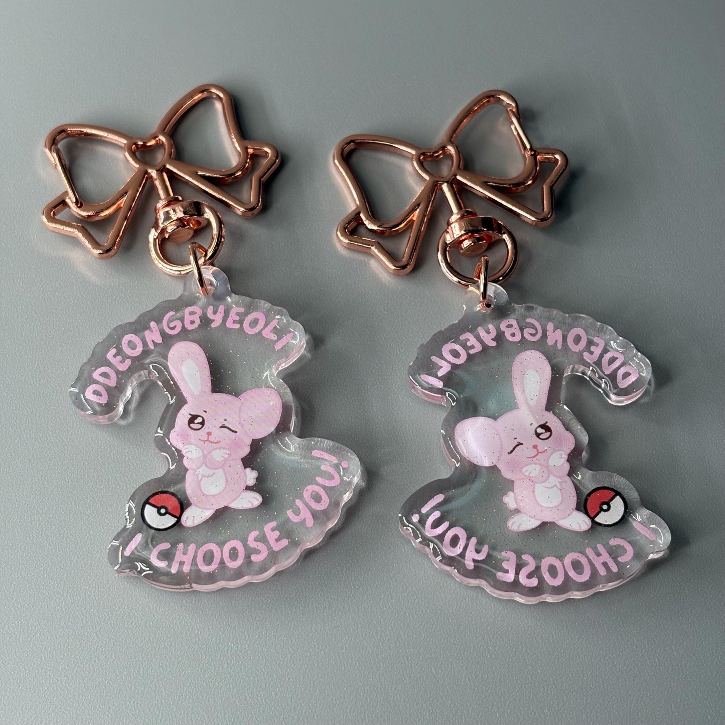 Ateez Aniteez Pokemon Inspired Glitter Epoxy Keychains