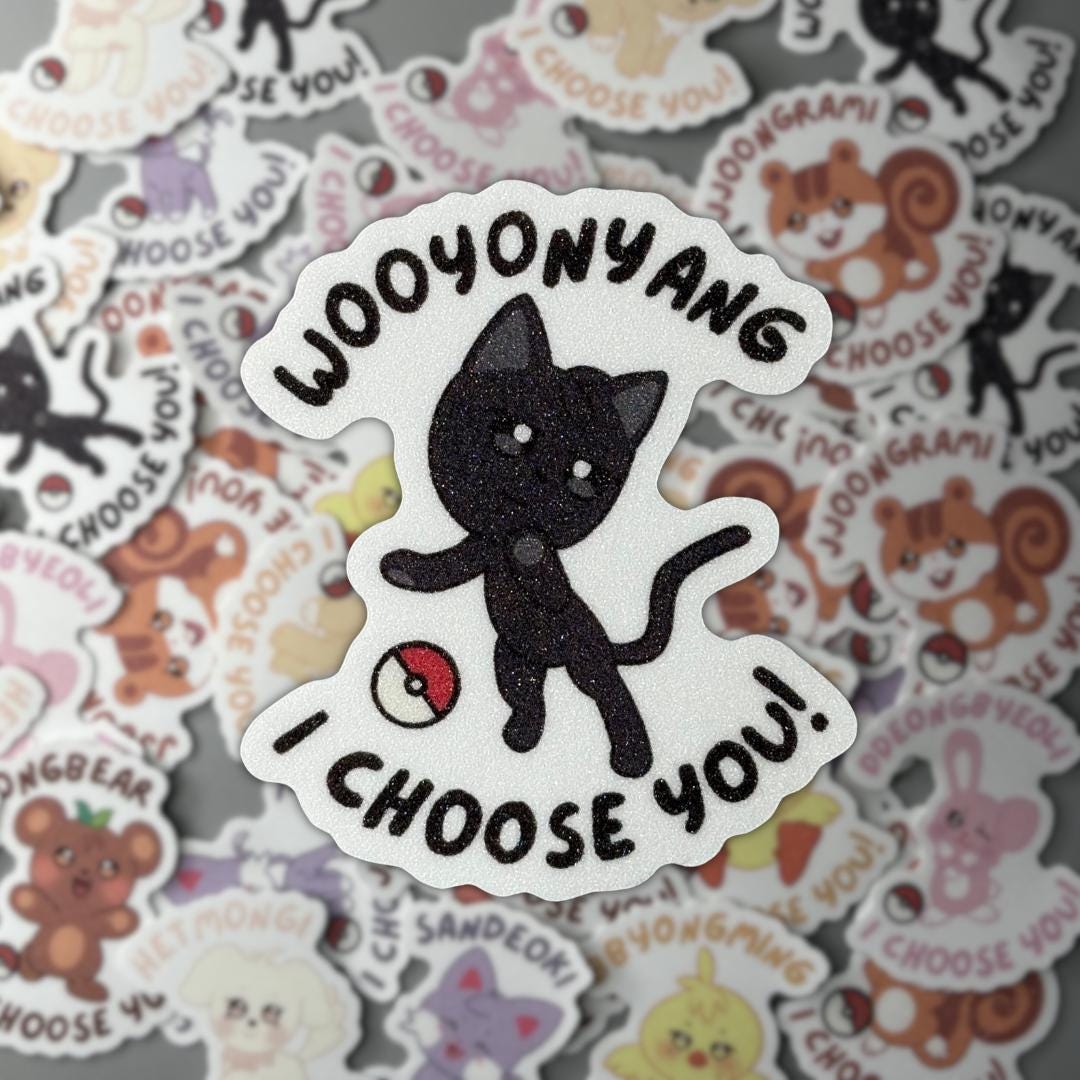 Ateez Aniteez Pokemon Inspired Sand Glitter Frosted Sticker