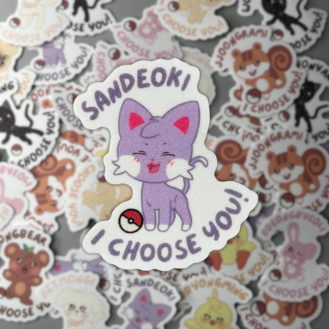 Ateez Aniteez Pokemon Inspired Sand Glitter Frosted Sticker