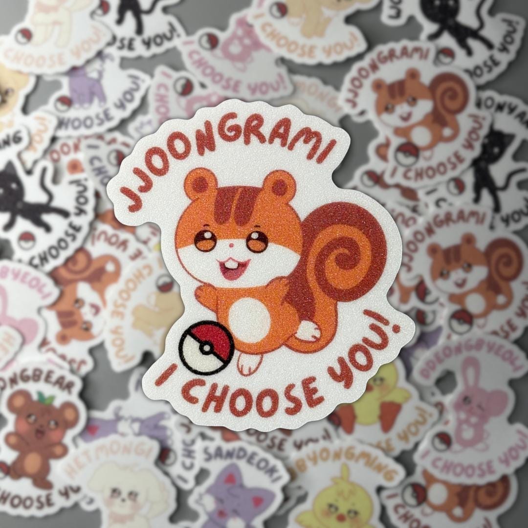 Ateez Aniteez Pokemon Inspired Sand Glitter Frosted Sticker