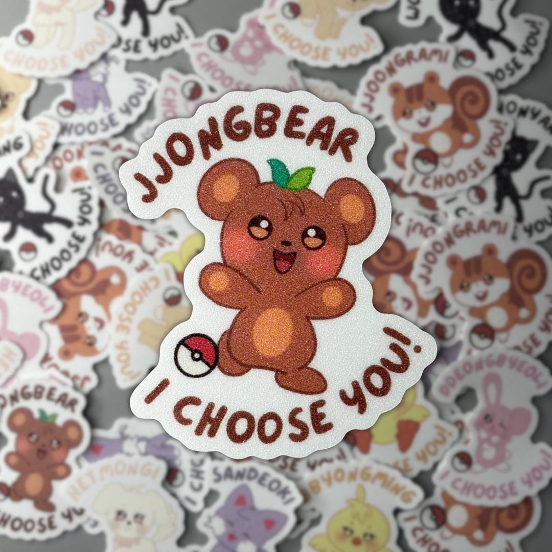 Ateez Aniteez Pokemon Inspired Sand Glitter Frosted Sticker