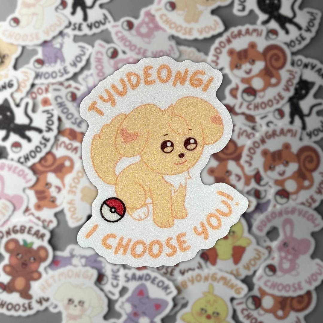 Ateez Aniteez Pokemon Inspired Sand Glitter Frosted Sticker
