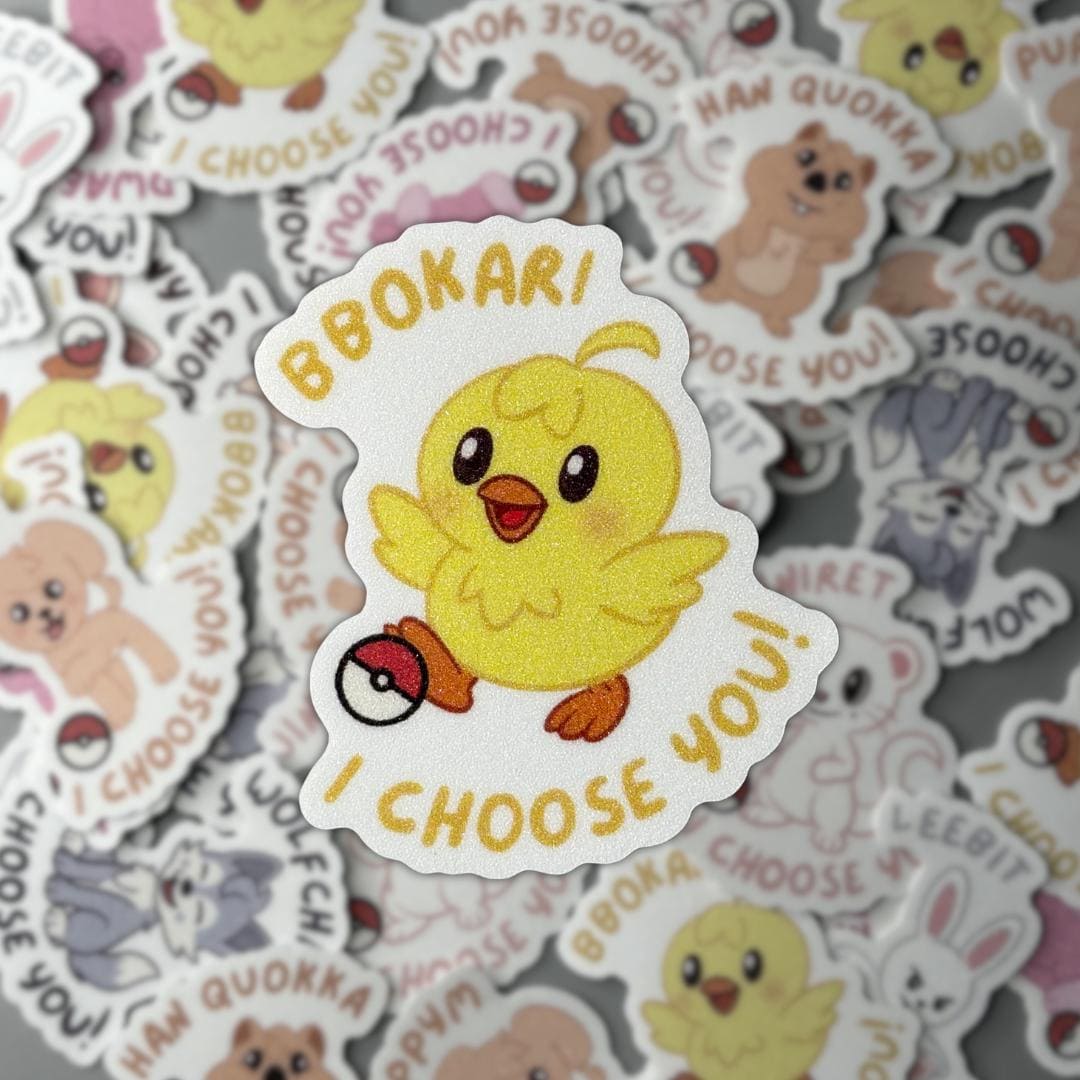 Stray Kids SKZ SKZOO Pokemon Inspired Sand Glitter Frosted Sticker