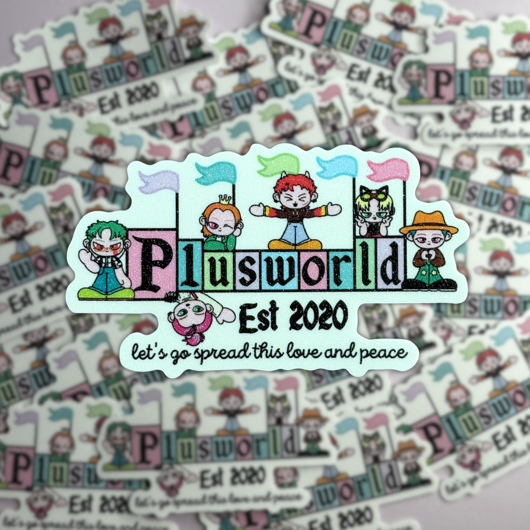 P1Harmony P1usworld Fandom Sticker