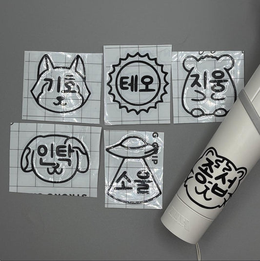 P1Harmony Member Emoji Lightstick P1ece Siren Decal