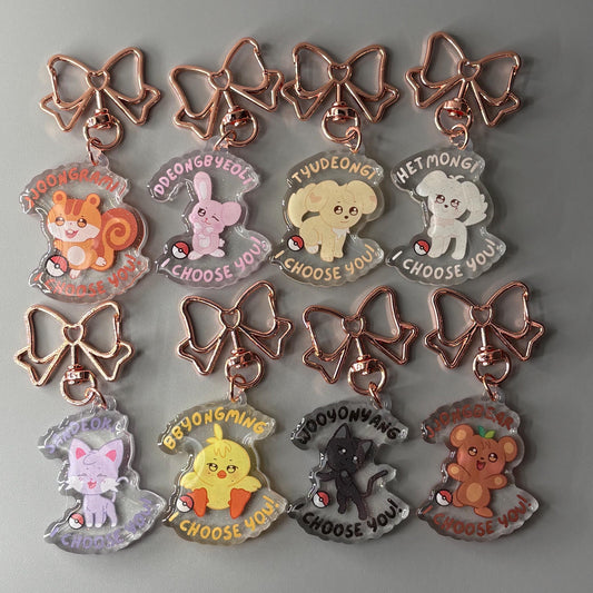Ateez Aniteez Pokemon Inspired Glitter Epoxy Keychains